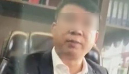 “打证明？先给两千块”：温州“满口脏话”村书记一审判八年