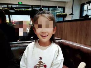 辽宁抚顺6岁女孩受虐案将于10月13日开庭