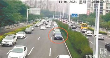 广东珠海：绿灯亮时司机看手机拖延起步将被罚300元