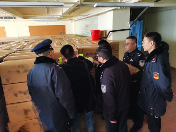 微信图片_20210115200142.jpg