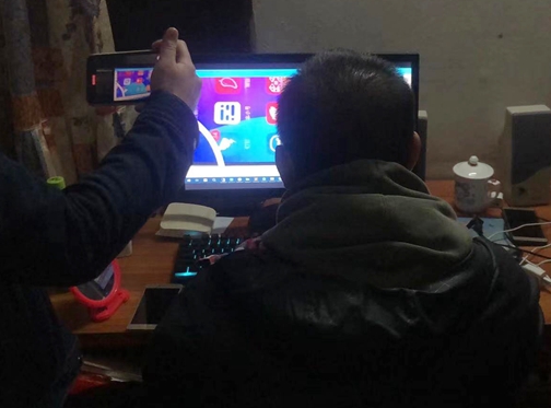 1611057424905287.jpg 2021011914491468417.jpg
