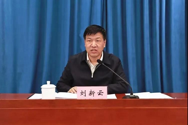 微信图片_20210816175456.jpg