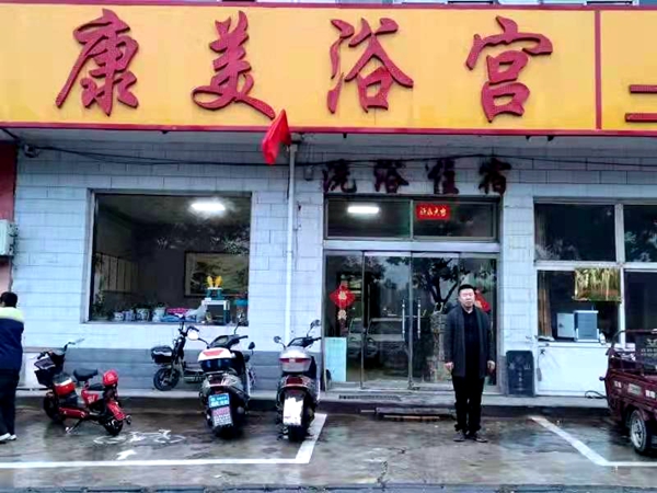 1633796875351010.jpg 微信图片_20211010001606.jpg