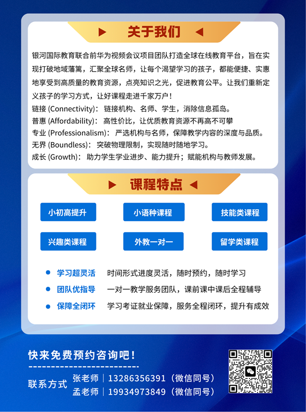 微信图片_20250623082850.png